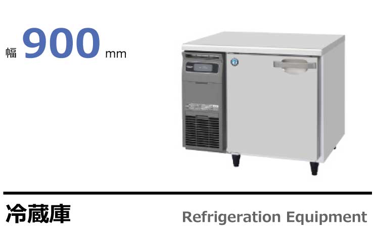 国内外の人気 業務用厨房機器販売クリーブランドRT-90SNG-R 新型番
