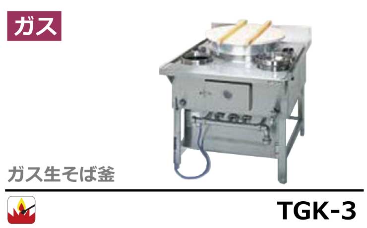 タンガロイ:タンガロイ タング・トライ 柄付きカッタ EPA10