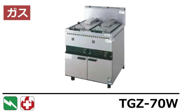 TGZ-60S タニコー ガス餃子グリラー - 4