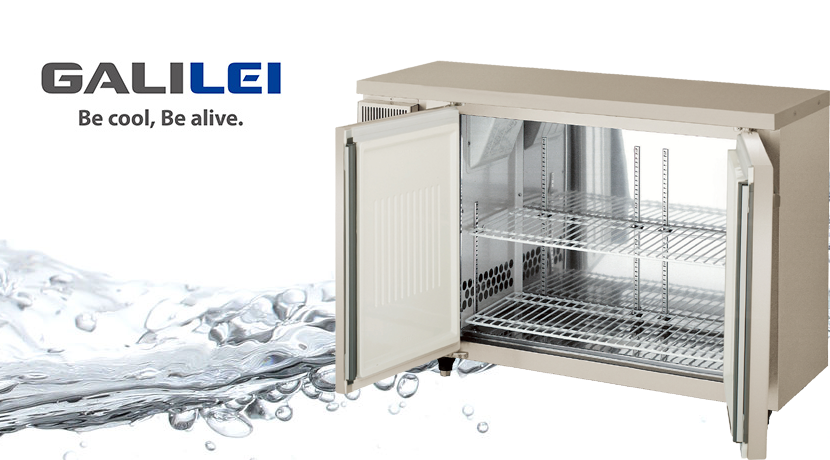 LRW-181PM フクシマガリレイ 業務用コールドテーブル冷凍冷蔵庫 インバータ制御ヨコ型冷凍冷蔵庫 - 4